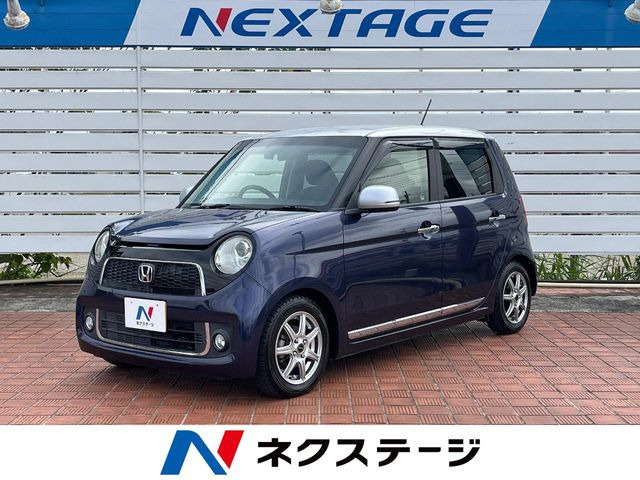 ホンダ N-ONE 