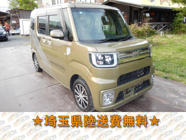 ダイハツ ウェイク 