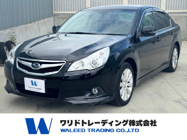 スバル レガシィB4 