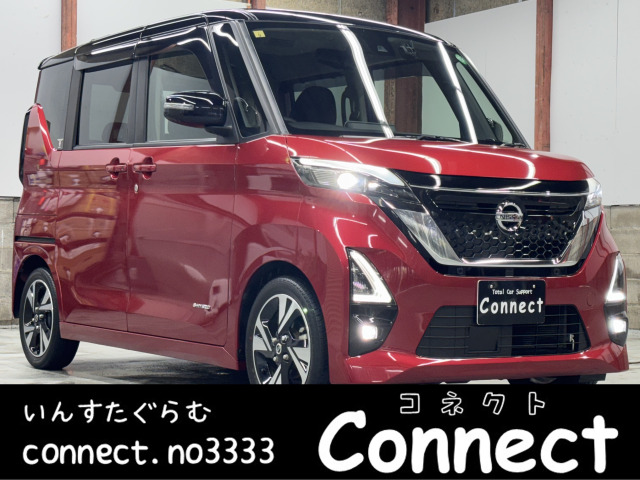 日産 ルークス 