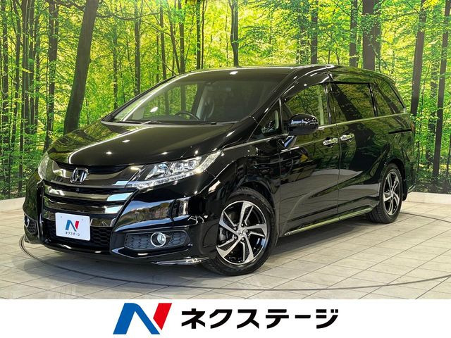 ホンダ オデッセイ 