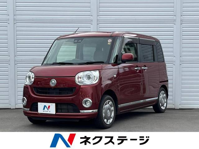 ダイハツ ムーヴキャンバス 