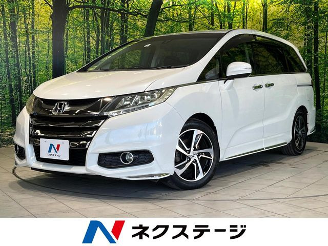 ホンダ オデッセイ 