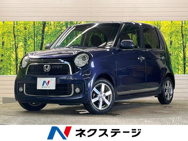 ホンダ N-ONE 