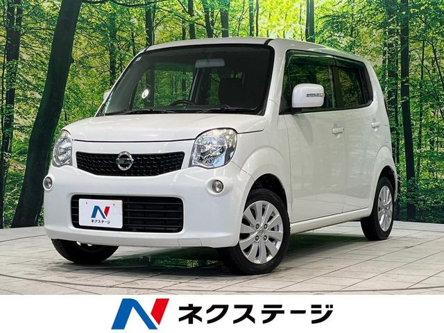 日産 モコ 