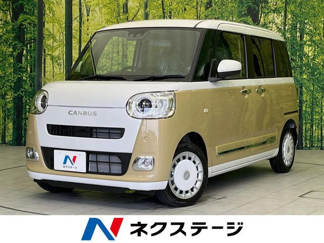 ダイハツ ムーヴキャンバス 
