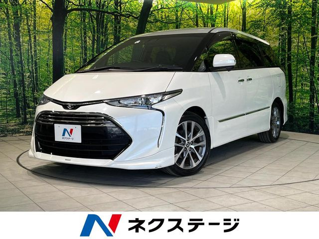 トヨタ エスティマ 