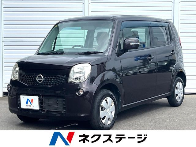 日産 モコ 