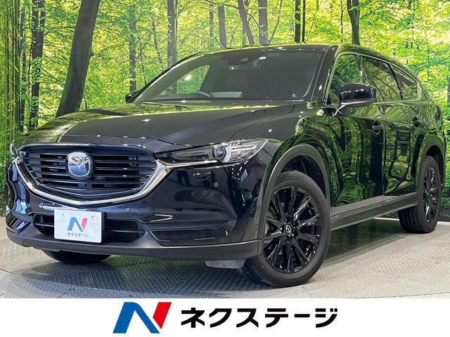 マツダ CX-8 