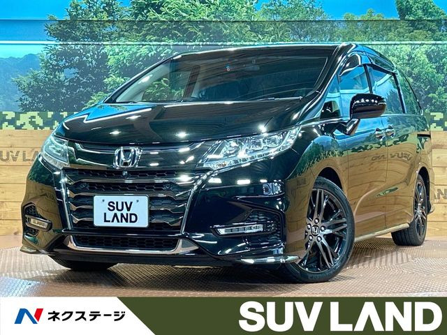 ホンダ オデッセイ 