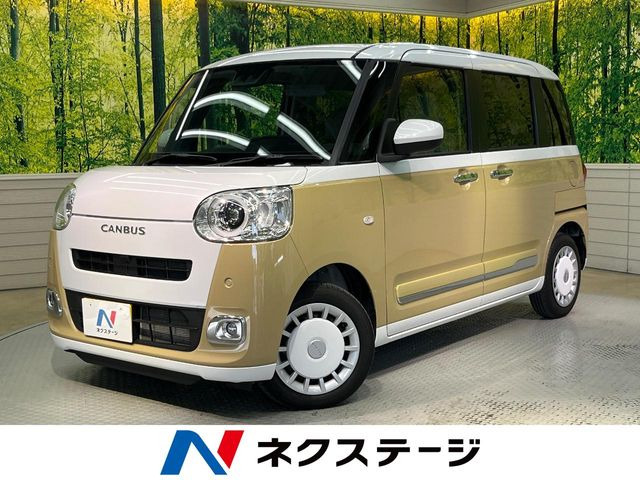 ダイハツ ムーヴキャンバス 