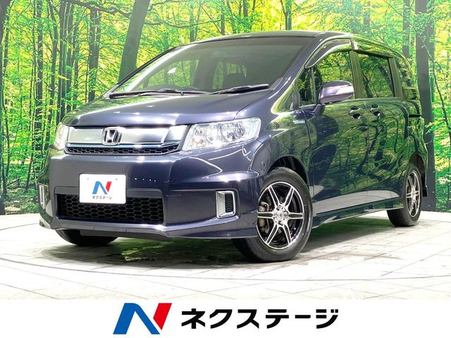ホンダ フリードスパイクハイブリッド 