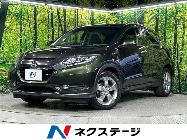 ホンダ ヴェゼル 