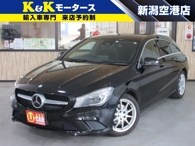 メルセデス・ベンツ CLAシューティングブレーク 