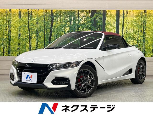 ホンダ S660 