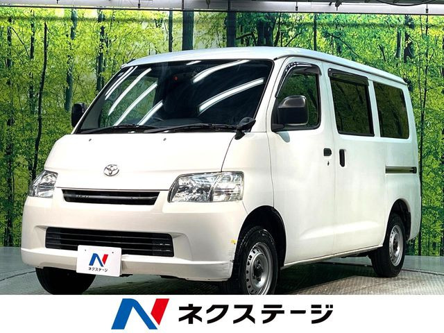 トヨタ ライトエースバン 
