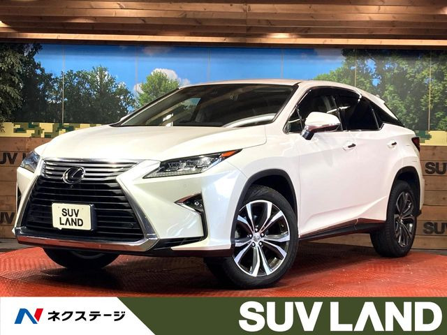 レクサス RX 