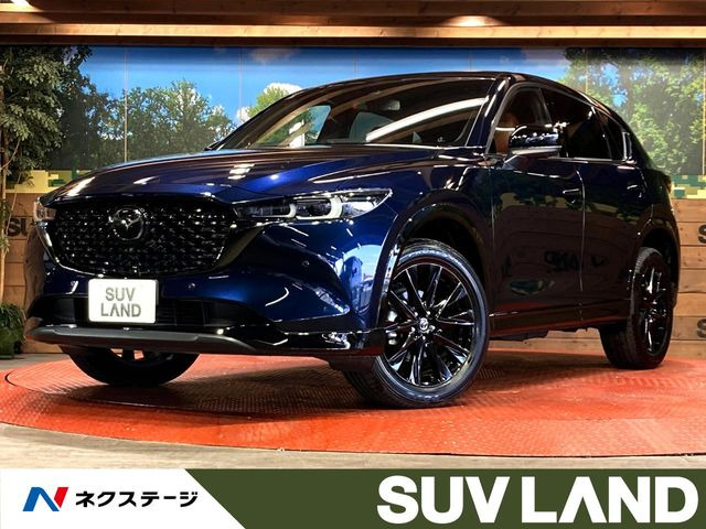 マツダ CX-5 