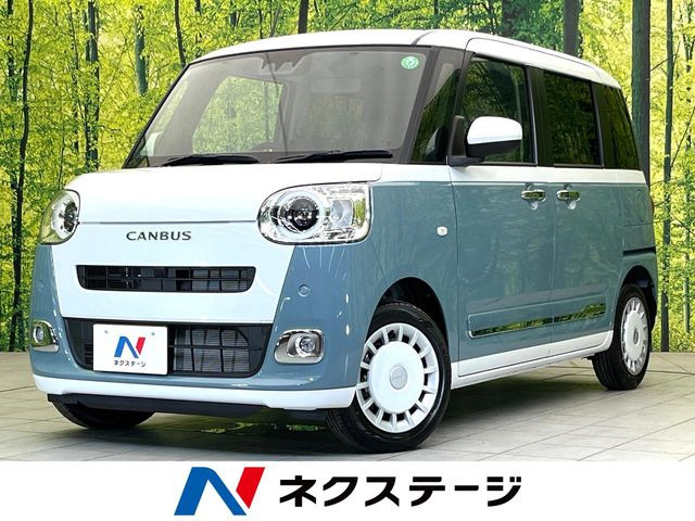 ダイハツ ムーヴキャンバス 