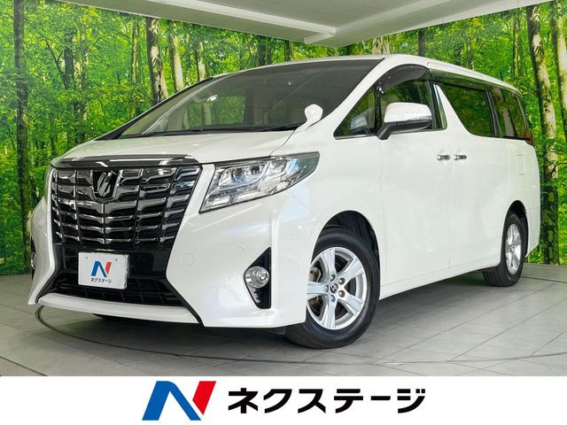 トヨタ アルファード 