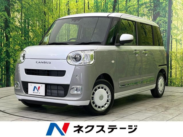ダイハツ ムーヴキャンバス 