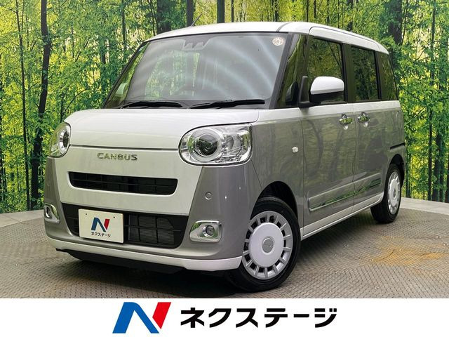 ダイハツ ムーヴキャンバス 