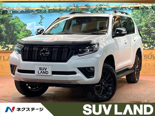 トヨタ ランドクルーザープラド 
