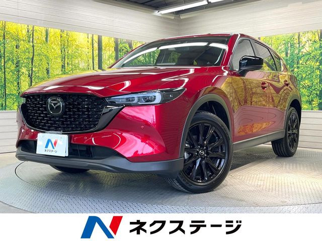 マツダ CX-5 