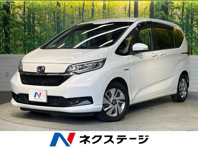 ホンダ フリードハイブリッド 