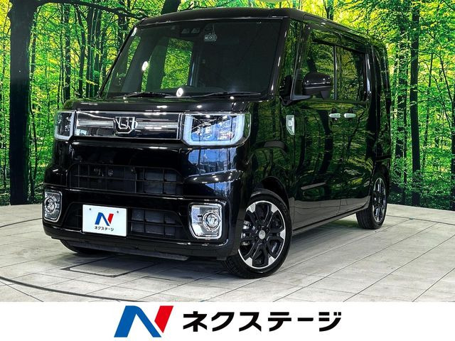 ダイハツ ウェイク 
