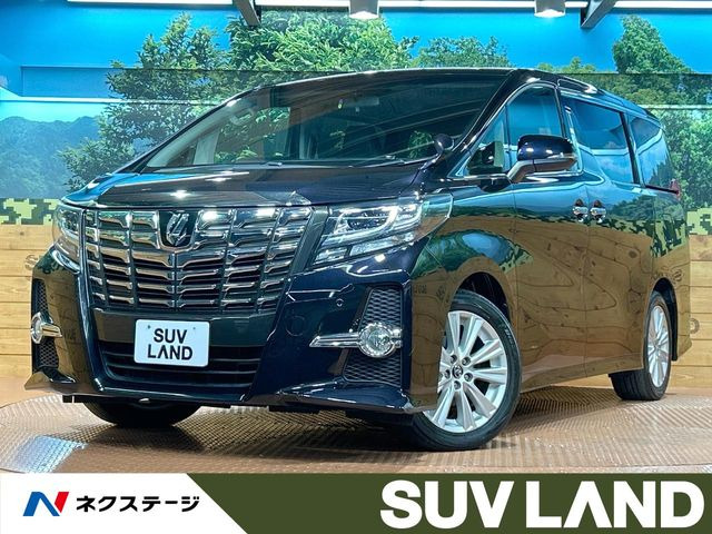 トヨタ アルファード 