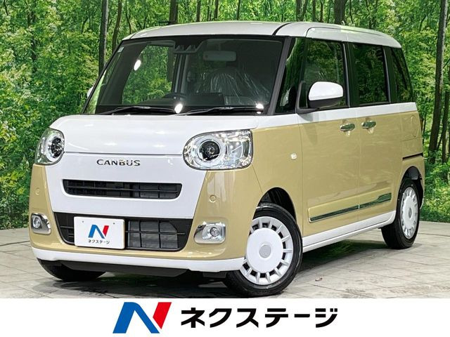ダイハツ ムーヴキャンバス 