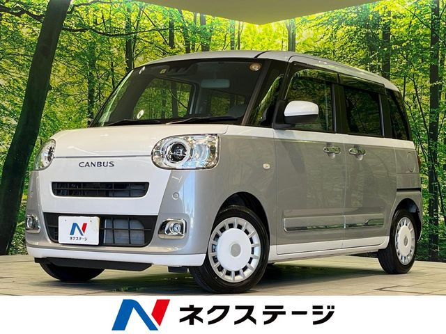 ダイハツ ムーヴキャンバス 