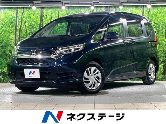 ホンダ フリード 