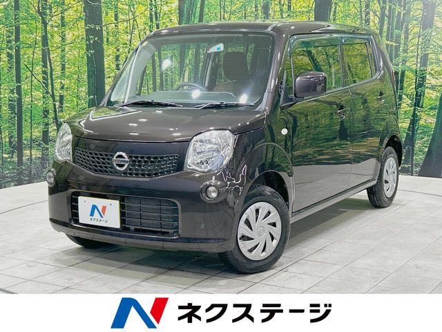 日産 モコ 