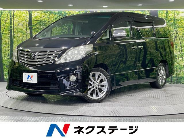 トヨタ アルファード 