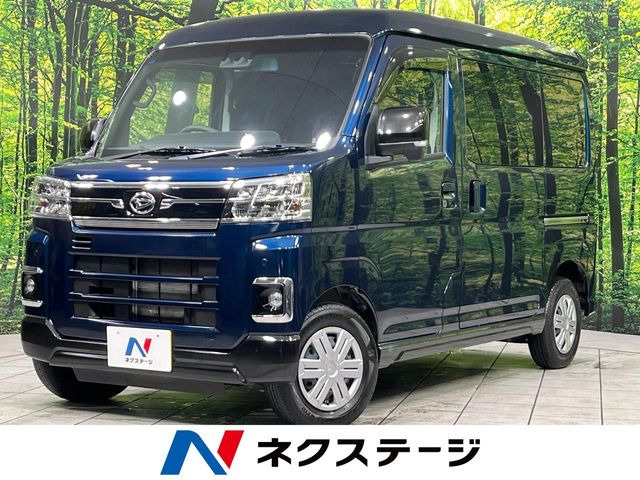 ダイハツ アトレー 
