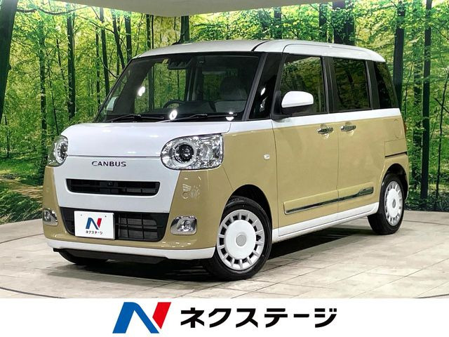 ダイハツ ムーヴキャンバス 