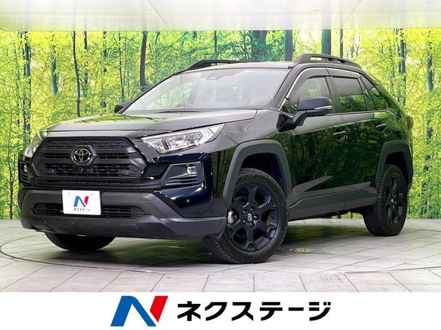 トヨタ RAV4 