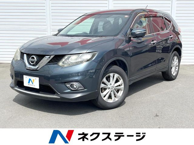 日産 エクストレイル 