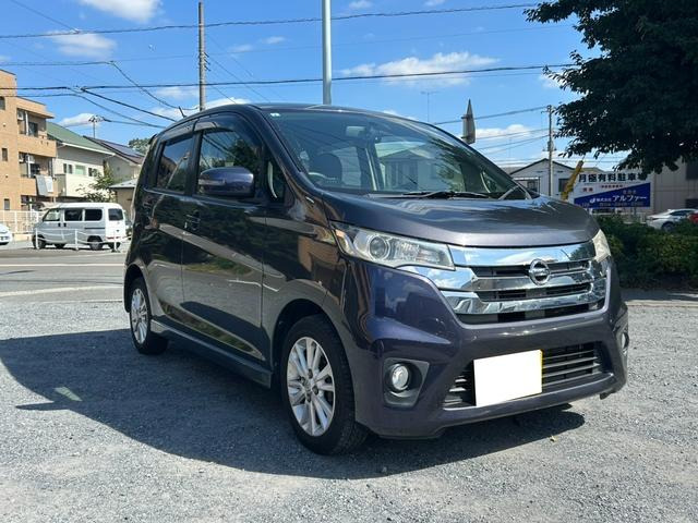 日産 デイズ 