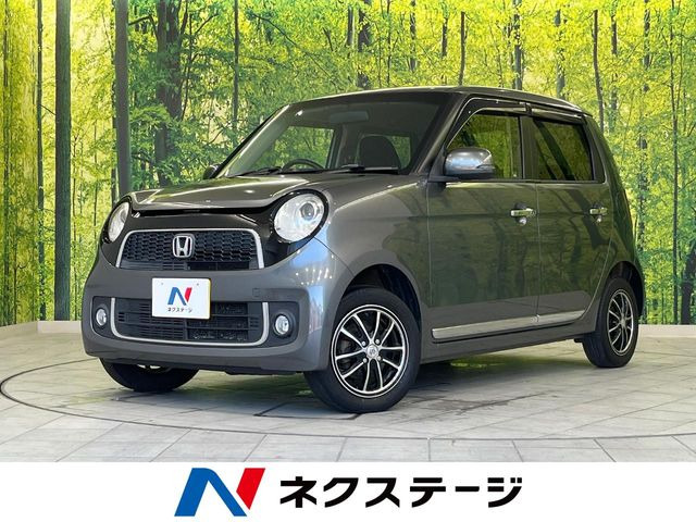 ホンダ N-ONE 
