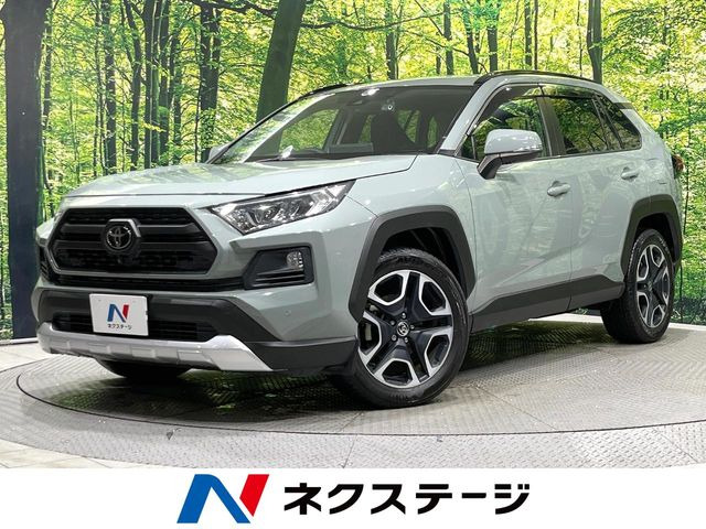 トヨタ RAV4 