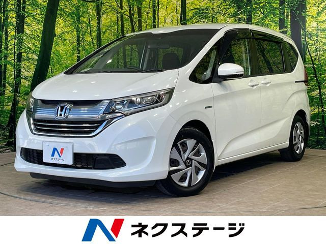 ホンダ フリードハイブリッド 