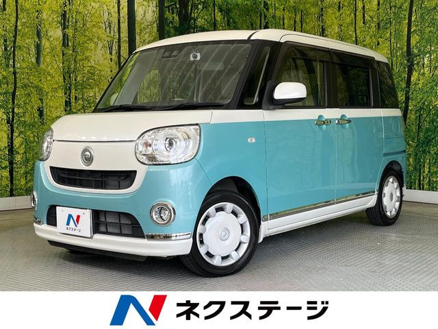 ダイハツ ムーヴキャンバス 