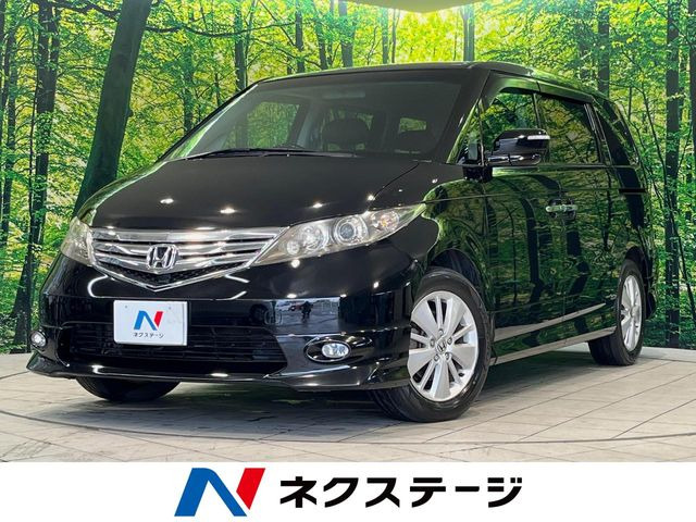 ホンダ エリシオン 