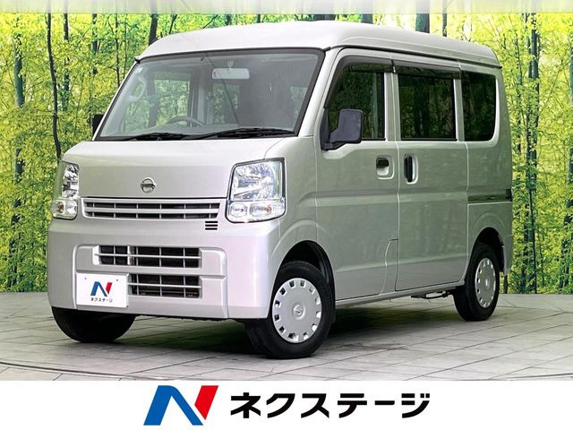 日産 NV100クリッパー 
