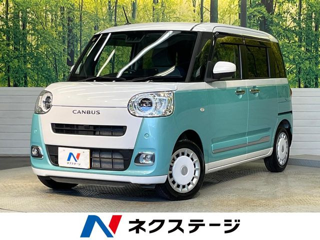 ダイハツ ムーヴキャンバス 