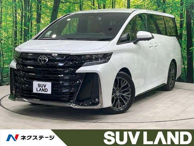 トヨタ ヴェルファイア 