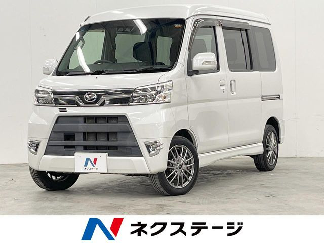 ダイハツ アトレーワゴン 